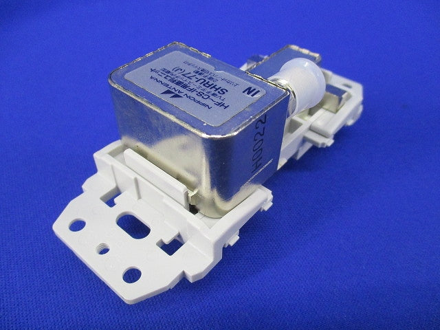 ＨＦ〜CF直列ユニット TV端子ダミースイッチ内蔵型(3個入)(キズ・汚れ有) SHRU-77(J)