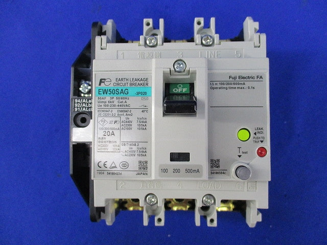 サーキットブレーカ 3P20A EW50SAG-3P020