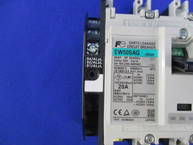 サーキットブレーカ 3P20A EW50SAG-3P020