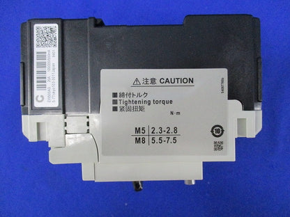 サーキットブレーカ 3P20A EW50SAG-3P020