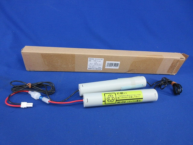 補修用電池 2-3NR-CY-LEB