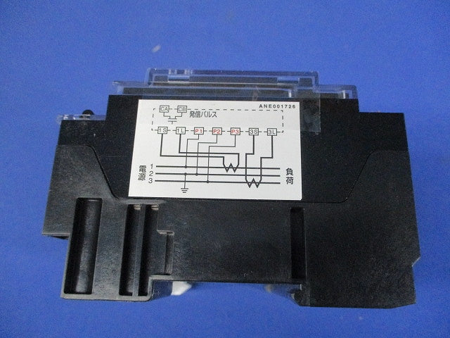 普通電力量計 200V120/5A50Hz A7DA-RS31