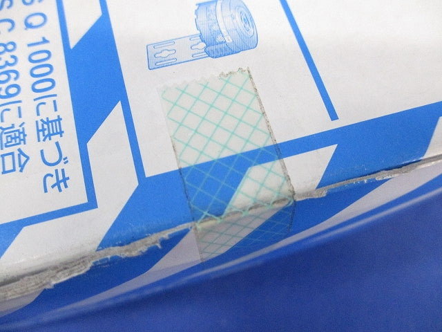 EEスイッチ受台 JISプラグインCS形 EE8932