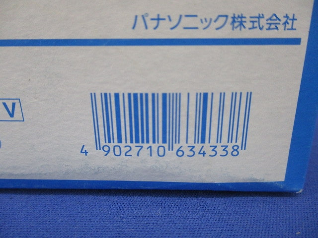 EEスイッチ受台 JISプラグインCS形 EE8932
