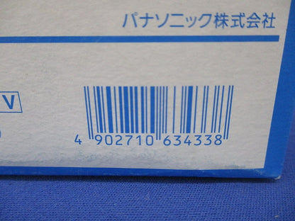 EEスイッチ受台 JISプラグインCS形 EE8932