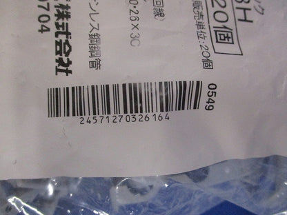 TW3H ネグロス電工 FVラック ケーブル支持具 20個入 TW3H-20