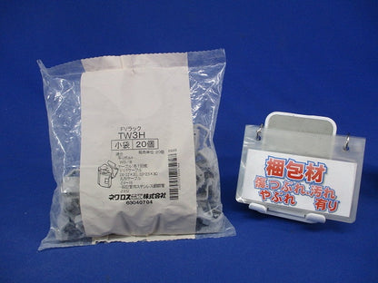 TW3H ネグロス電工 FVラック ケーブル支持具 20個入 TW3H-20