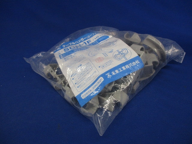 ケーブルハンガー (ループタイプ) 10個入 SCH-1F-10