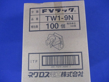 FVラック ケーブル支持具 100個入 TW1-9N-100