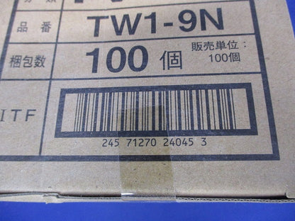 FVラック ケーブル支持具 100個入 TW1-9N-100