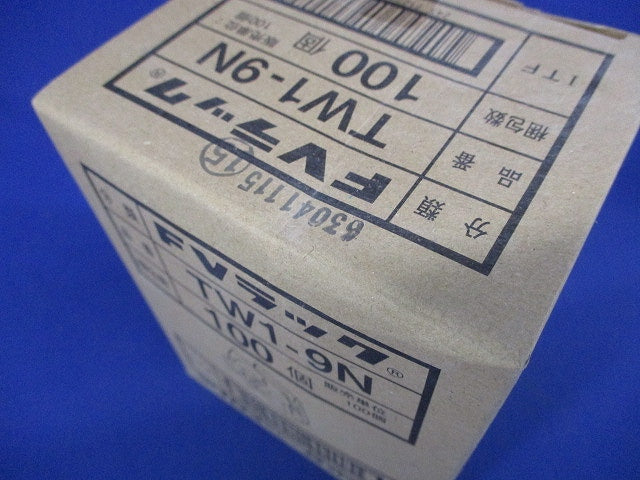 FVラック ケーブル支持具 100個入 TW1-9N-100