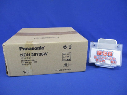 LEDダウンライト 3000K テクニカル照明 器具本体  電源別売 NDN28708W