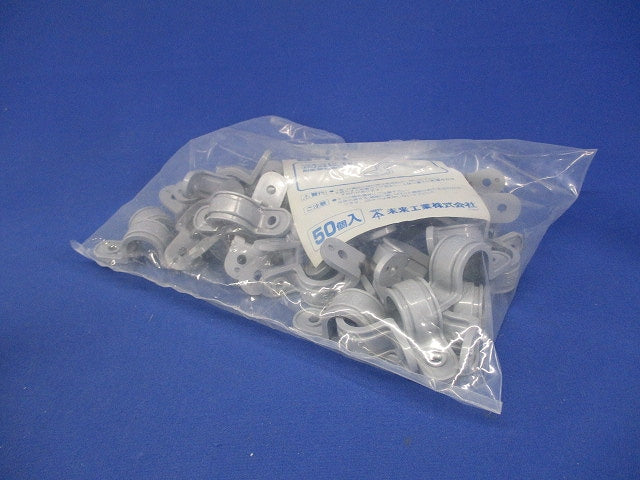 VE両サドル VE管14・TLチューブ14用 グレー 50個入 S-14-50