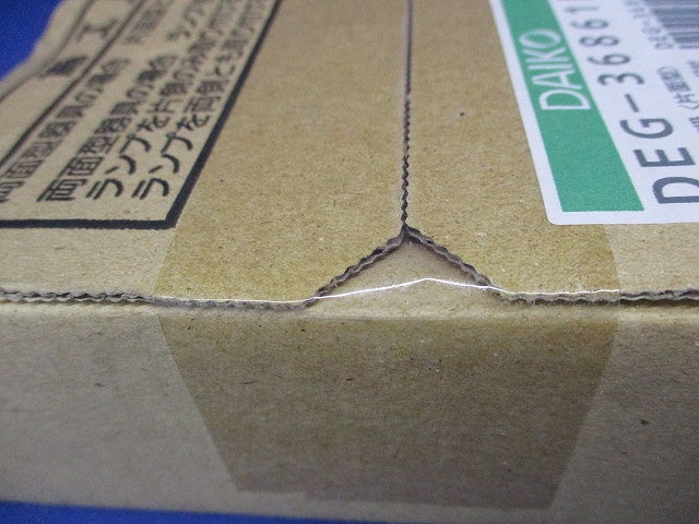 LED誘導灯 片面型 LED内蔵 パネル別売 DEG-36861E