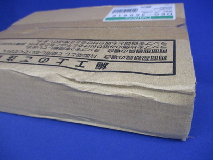 LED誘導灯 片面型 LED内蔵 パネル別売 DEG-36861E