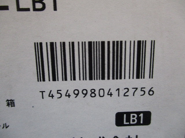LEDダウンライト 2700K φ100 60形 ホワイト LED/電源内蔵 調光器別売 LGD1402LLB1