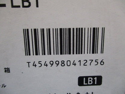 LEDダウンライト 2700K φ100 60形 ホワイト LED/電源内蔵 調光器別売 LGD1402LLB1