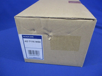 LEDダウンライト φ100 5000K 昼白色 調光器別売 AD7116W50