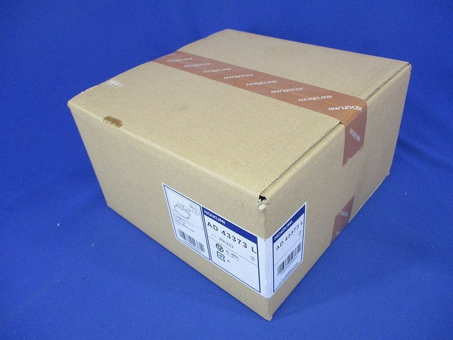 M形ダウンライト 白熱灯60W相当 ON-OFFタイプ 反射板付き 2700K 調光器不可 AD43373L