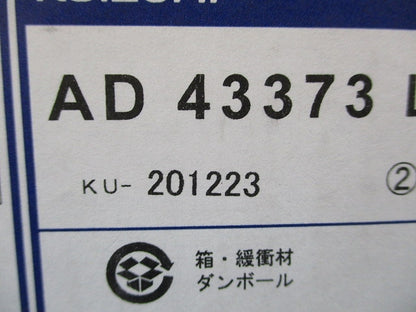 M形ダウンライト 白熱灯60W相当 ON-OFFタイプ 反射板付き 2700K 調光器不可 AD43373L