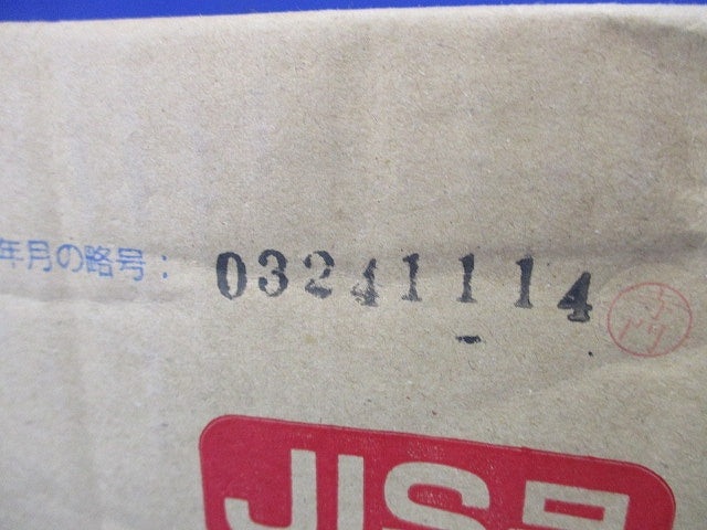 露出スイッチボックス(Gタイプ・1ヶ用・2方出)PF管16用 ベージュ 20個入 SW2S-16FG-20