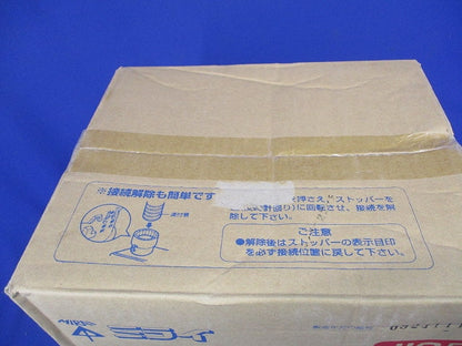 露出スイッチボックス(Gタイプ・1ヶ用・2方出)PF管16用 ベージュ 20個入 SW2S-16FG-20