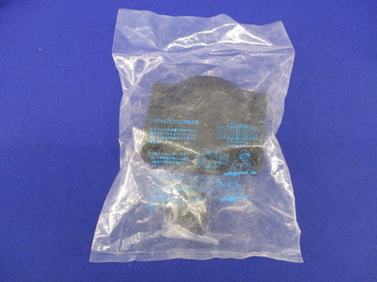 ハイジョイントアクアφ40(新品未開封) 型番不明
