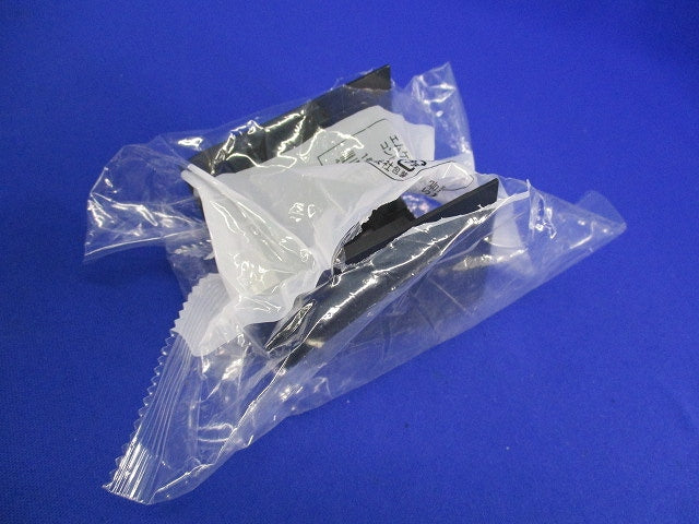 コンビネーション2号(4個入)(ブラック)(新品未開封) MDCB2W