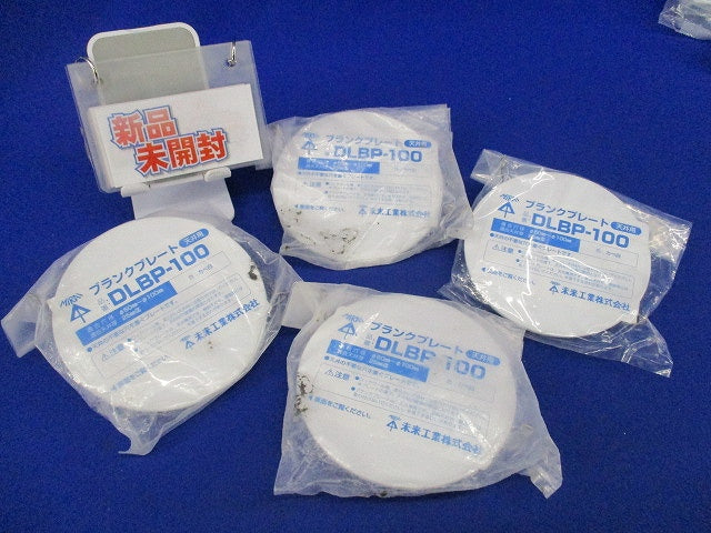 ブランクプレート天井用(4個入)カベ白 DLBP-100