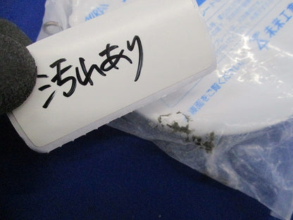 ブランクプレート天井用(4個入)カベ白 DLBP-100