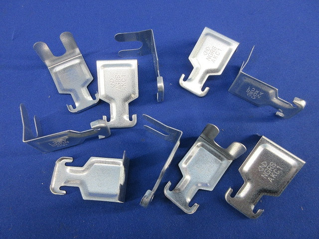 二重天井用金具 クリップ(10個入) AKC1