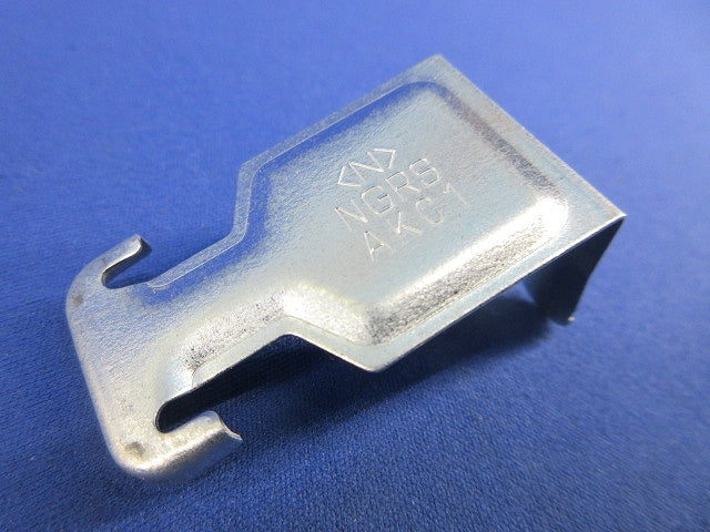 二重天井用金具 クリップ(10個入) AKC1
