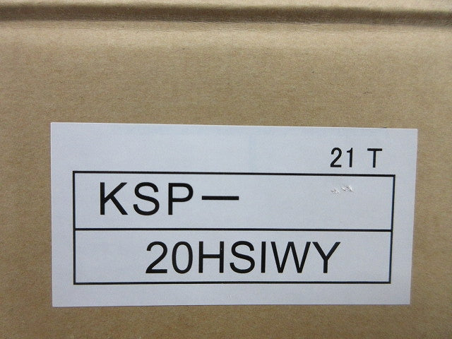 機器収容箱 KSP-20HSIWY