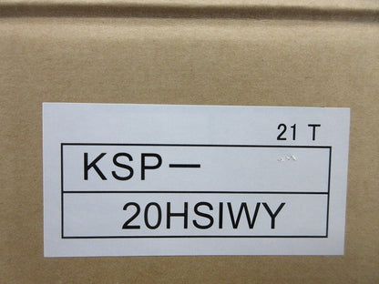 機器収容箱 KSP-20HSIWY