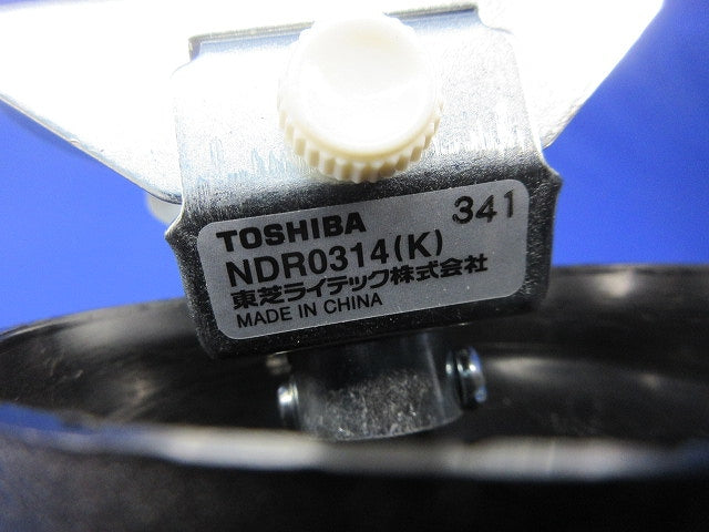 パイプ吊具80cm(黒)(キズ有) NDR0314(K)