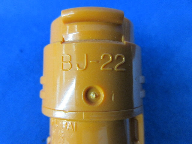 X線防護用ボックスジョイントCD管セット(25個入) BJ-22他