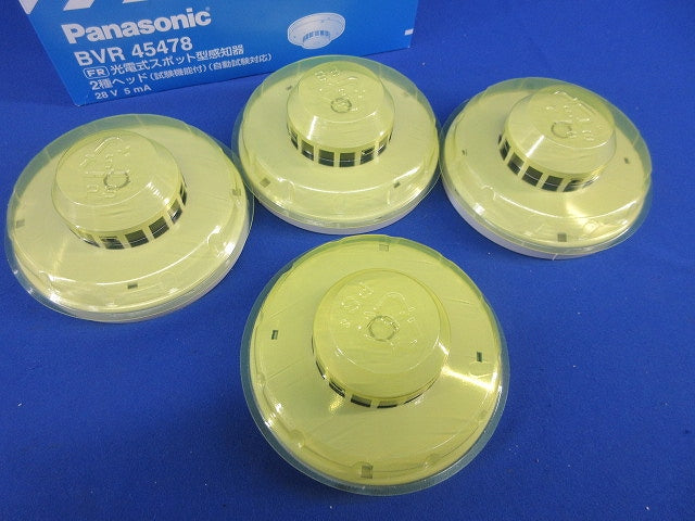 光電式スポット型感知器2種ヘッド(4個入) BVR45478