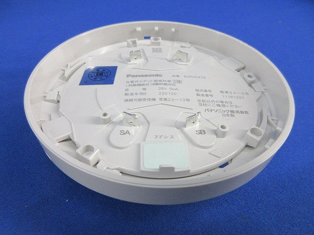 光電式スポット型感知器2種ヘッド(4個入) BVR45478