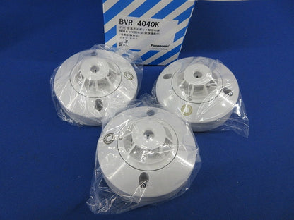 定温式スポット型感知器特種60℃防水型(3個入) BVR4040K