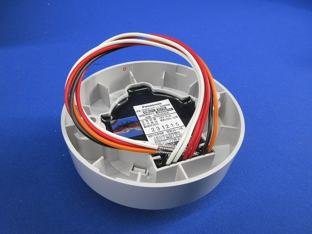 定温式スポット型感知器特種60℃防水型(3個入) BVR4040K