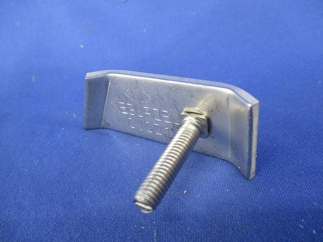カバー止め金具(ステンレス)(8個入) S-CVCD1