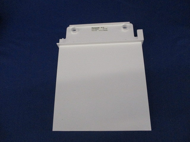 誘導灯用表示板C級(表示板のみ) FK10066