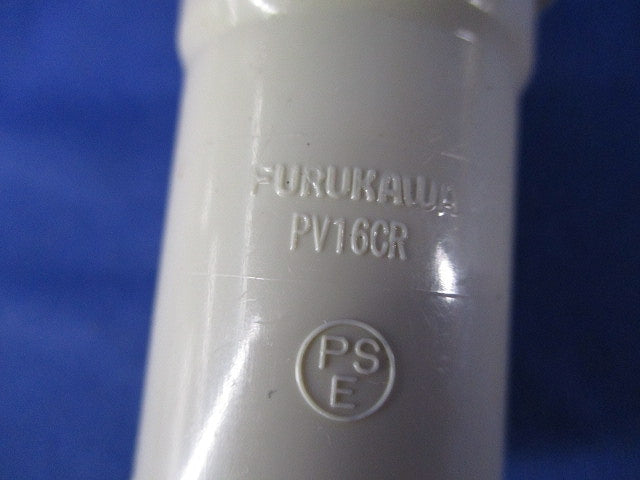 プラフレキPFカップリング(29個入)(アイボリー)キズ・汚れ有 PV16CR