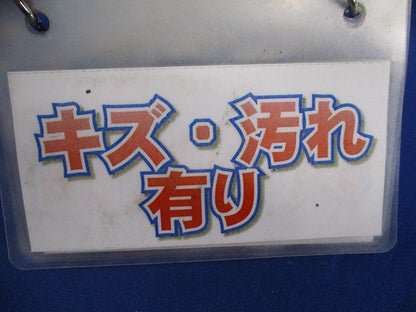 プラフレキPFカップリング(29個入)(アイボリー)キズ・汚れ有 PV16CR