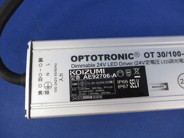 24V定電圧LED調光電源(OEM商品) OT30/100-242/24DIMPG3