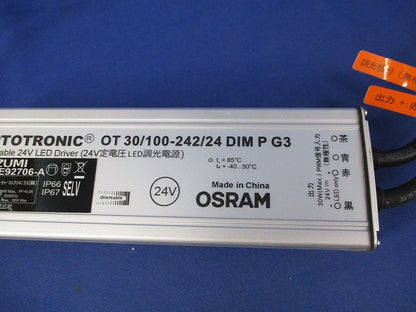 24V定電圧LED調光電源(OEM商品) OT30/100-242/24DIMPG3