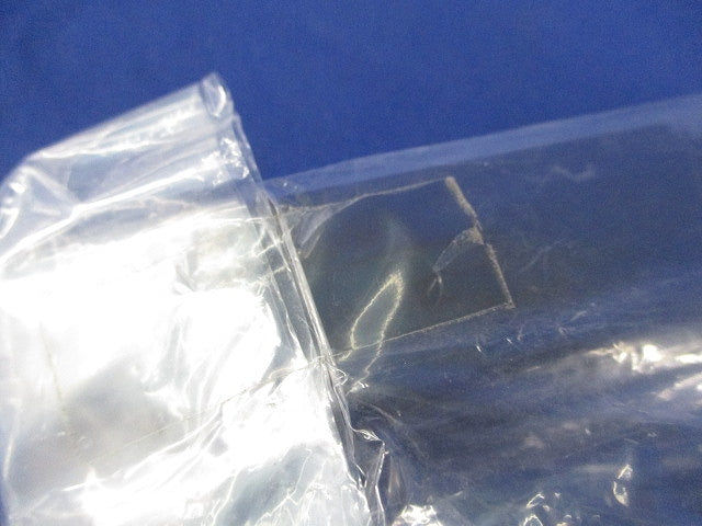 送電ユニット(新品未開封) QDN-127