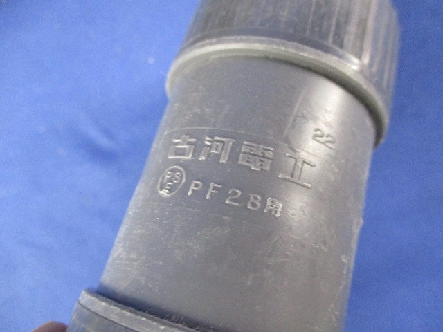 カップリング(36個入)傷・汚れ有 PFS-28CR