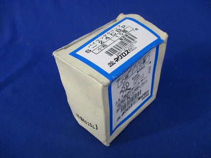 パイラッククリップ(ステンレス)(10個入) S-24CBP