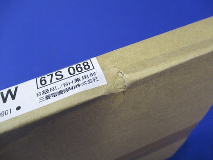 誘導灯表示板(新品未開梱) S2-2091W